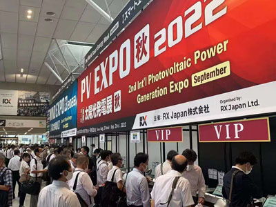 2022.3 Japonska PV Expo