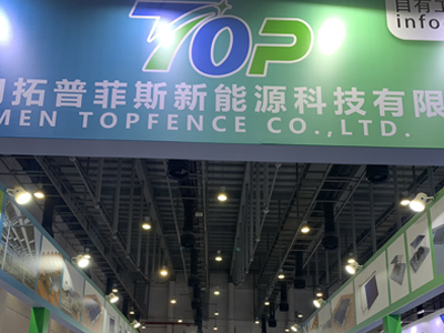 20. in 22. april, 2024 Xiamen International Optical Storage and Charging Industrija Expo